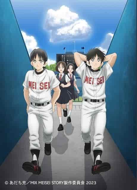 Reseña e impresiones de MIX MEISEI STORY 2ND SEASON ~Second Summer, Beyond the Sky~