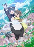 ¡Golpe de oso Kuma Kuma Kuma! Atractivo y reseñas de la temporada 2