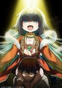 Reseña de “Actividades Kamisama en un mundo sin Dios”: ¿Qué esperanza se puede encontrar en un mundo sin Dios?