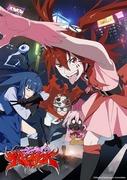 El atractivo y las reseñas de Magical Girl Magical Destroyers: Una nueva perspectiva sobre el mundo del anime