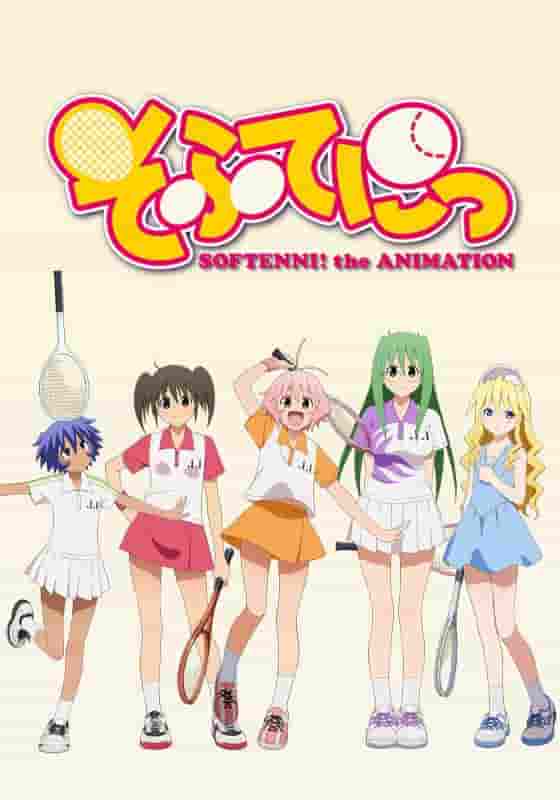 Reseña de "SOFTENNI! LA ANIMACIÓN": El tenis y el encanto de la juventud