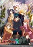 Masamune-kun's Revenge R Temporada 2: Una historia mejorada y personajes más atractivos