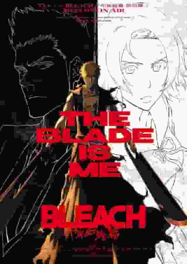 BLEACH: Arco de la Guerra de Sangre Milenaria - Historia de Despedida - Episodio 3: Análisis a fondo e impresiones