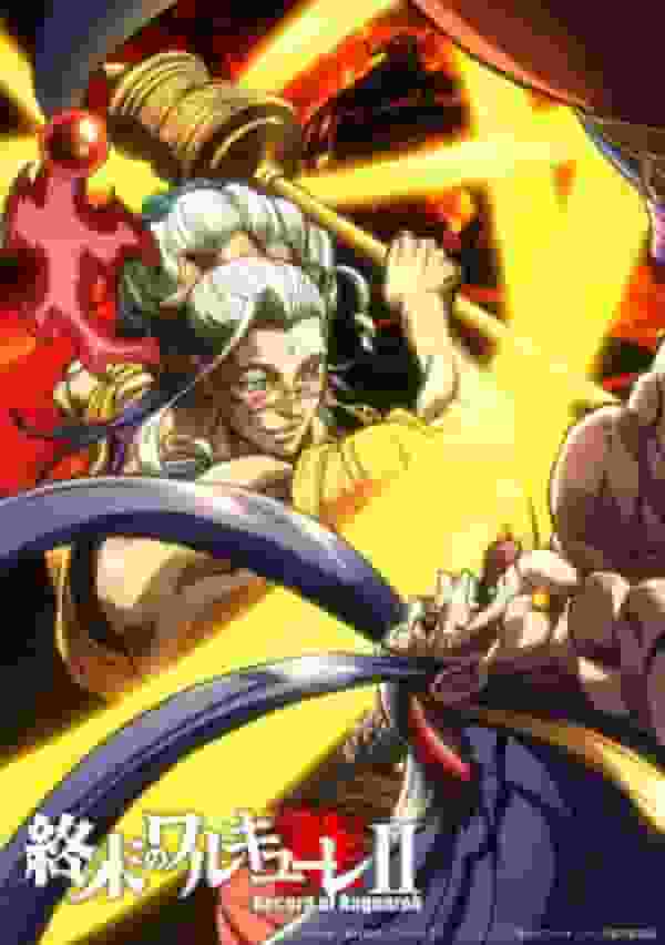 Reseña e impresiones de Shuumatsu no Valkyrie II: La batalla entre los dioses se intensifica
