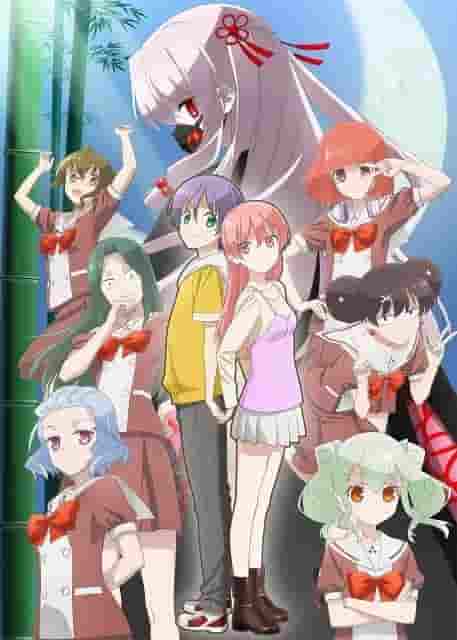 Tonikaku Kawaii Girls' High School Edition: un análisis exhaustivo del encanto de esta encantadora historia juvenil.