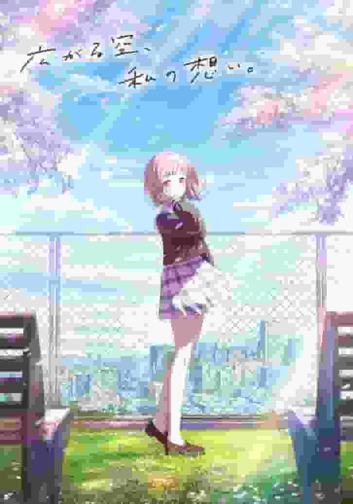 ¡Una reseña completa de la tercera película de la serie "Idolmaster Shiny Colors"!