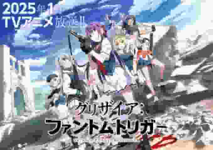 El atractivo y la valoración de “Grisaia: Phantom Trigger”: Una fusión de acción e historia