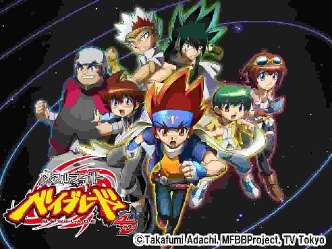 Atractivo y reseñas de Metal Fight Beyblade 4D: El sistema de batalla y la historia