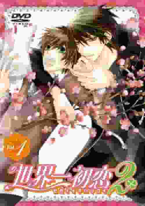 El atractivo y las críticas de "Sekaiichi Hatsukoi 2": un análisis exhaustivo de la conmovedora secuela