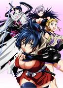 Reseña de "Magyuu Hikenchou": Una mirada profunda a la fascinante historia y personajes.