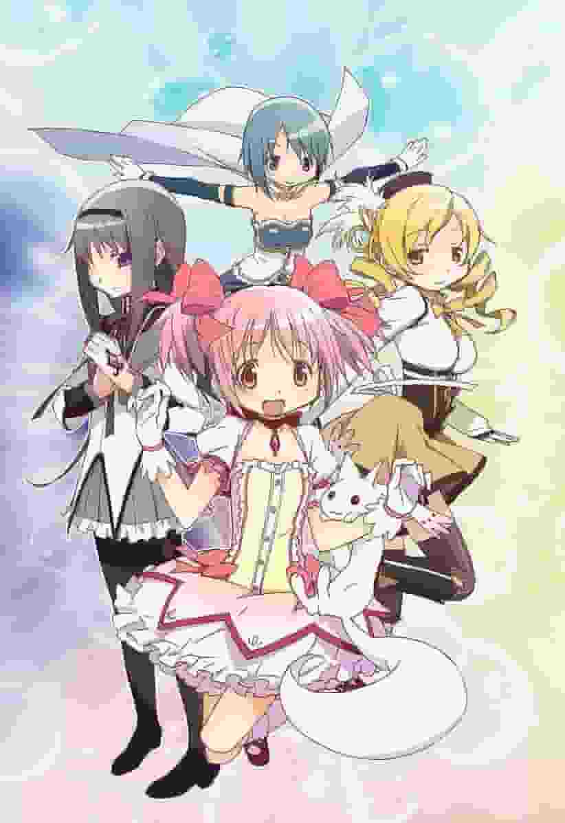El atractivo y la reputación de la serie "Puella Magi Madoka Magica"