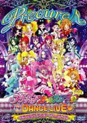 ¡22 chicas de PreCure bailan en vivo! Una mirada profunda al atractivo de "PreCure All Stars DX 3D Theater"
