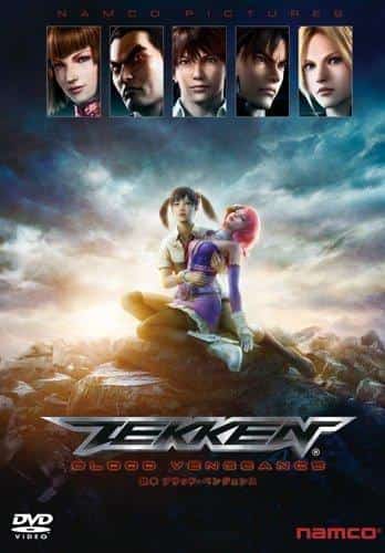 Tekken: Blood Vengeance 3D: Calificación y reseña