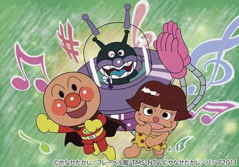 El atractivo y la valoración de la película "Soreike! Anpanman: Canta y juega Anpanman y el tesoro del bosque"
