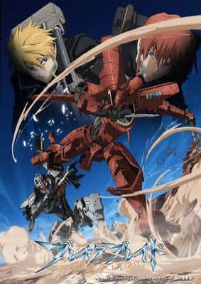 Break Blade Capítulo 5: El filo de la muerte: una batalla emocionante que alcanza un clímax tenso.