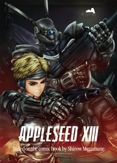 APPLESEED ⅩⅢ Episodio 3: Un análisis exhaustivo de las increíbles escenas de batalla y el desarrollo cada vez más profundo de la historia.