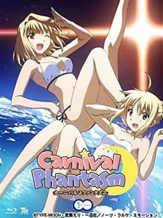 El atractivo y la valoración de la primera temporada de "Carnival Phantasm": Una obra maestra del anime de comedia