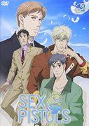 Reseña de SEX PISTOLS vol.2: ¿Superará esta emocionante secuela las expectativas?
