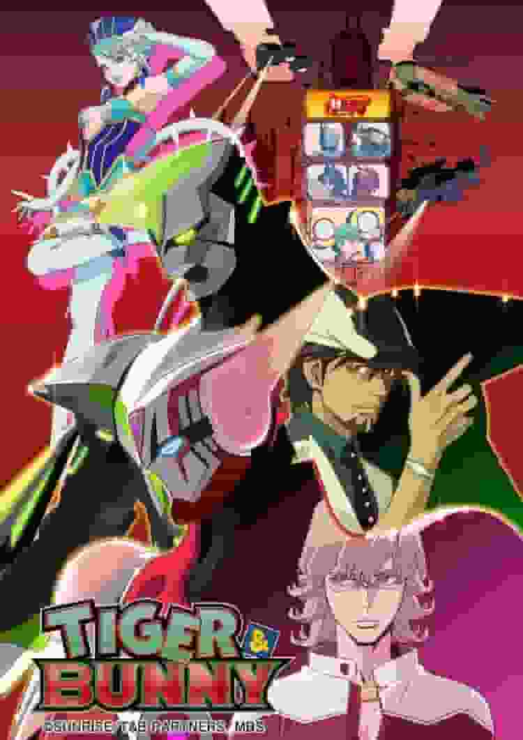 ¡Una revisión exhaustiva del material piloto inédito de TIGER & BUNNY! ¿Deberías ver esta nueva película tan esperada?