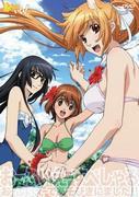 El atractivo y las críticas de la versión OVA de "Asobiniikuyo!" -¿Qué es lo que los fans deben ver?