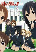 El atractivo y la evaluación del episodio 9 de "K-ON!!"