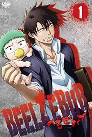 El atractivo y la evaluación del vídeo extra de Beelzebub "¡Corre! ¡Detective Beelbo!"