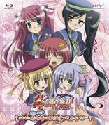 ¡Una revisión completa de los videos adicionales de "Shin Koihime Musou ~Otome Dairan~", Chibi Chibi Engi y Flash♥!