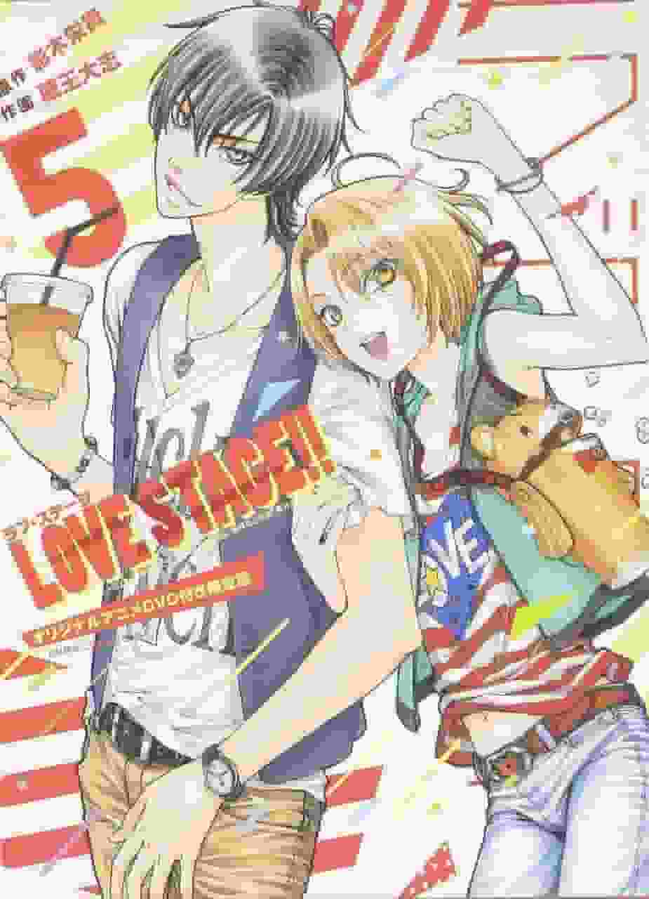 Valoración y reseña de LOVE STAGE!! Volumen 5 con DVD de anime de edición limitada