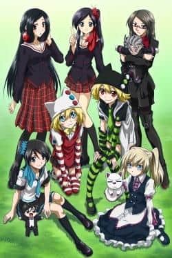 El atractivo y la valoración de "Kopihan": El mundo del anime visto desde una nueva perspectiva