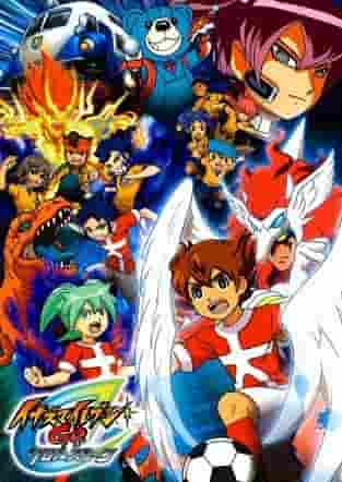 Inazuma Eleven GO Chrono Stone 3.ª serie: Atractivo y reseña