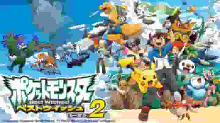 El atractivo y las críticas de "Pokémon Best Wishes Temporada 2": Una historia mejorada y personajes más profundos