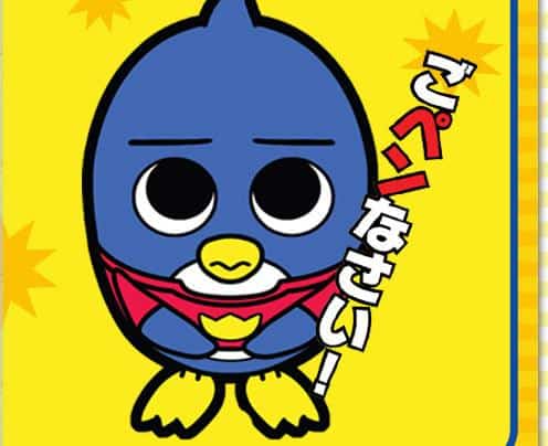 Penguin no Mondai Max: análisis a fondo y recomendaciones