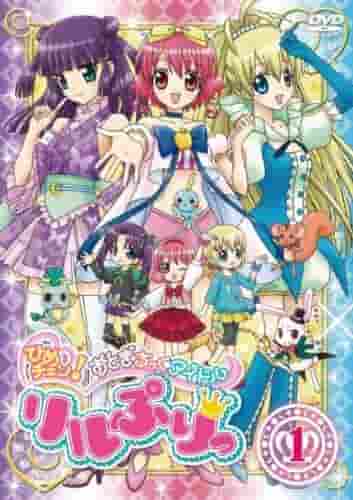 El atractivo y la valoración de "Himechan! Fairy Tale Idol Lilpri": Ídolos que brillan en Norista