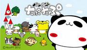 Panda Taputapu: Apreciando el equilibrio perfecto entre la curación y la risa