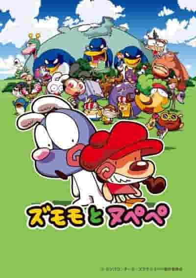 El atractivo y las críticas de "Zumomo y Nupepe": una experiencia de anime que no te puedes perder
