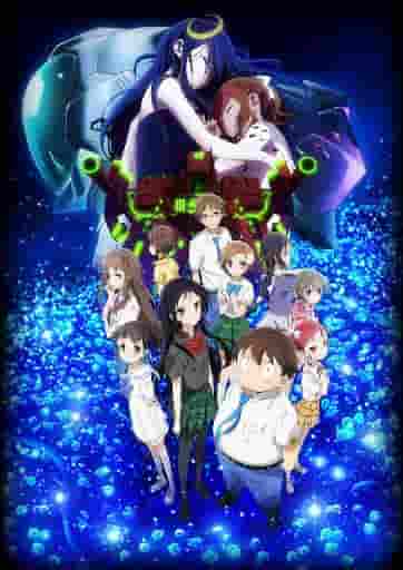 El atractivo y la evaluación de Accel World: una historia de realidad virtual y crecimiento