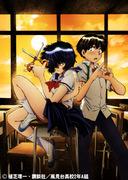Reseña de "Mysterious Girlfriend X": Una mirada profunda al romance con una chica misteriosa