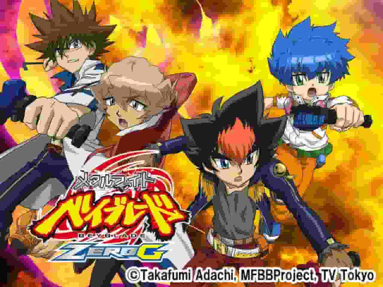 El atractivo y la evaluación de Metal Fight Beyblade ZEROG: En busca de la experiencia de batalla definitiva