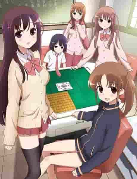 Reseña e impresiones de "Saki Achiga-hen side-A": Una historia fascinante y personajes encantadores.