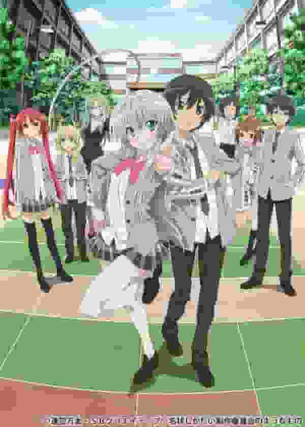 El atractivo y las críticas de «Haiyore! Nyaruko-san»: una fusión de los Mitos de Cthulhu y la comedia.
