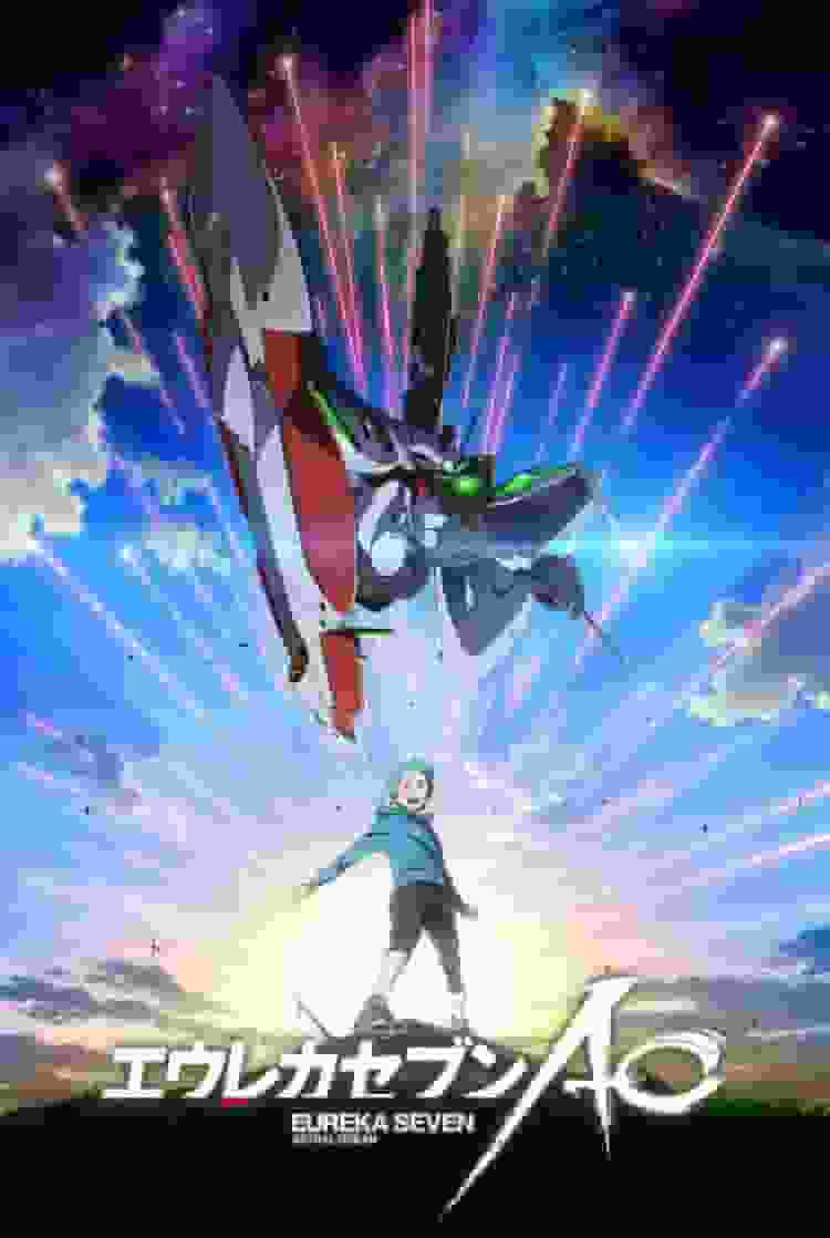 Eureka Seven AO Explorando las Profundidades del Océano Astral: Evaluación e Impresiones de la Segunda Temporada de la Serie de TV