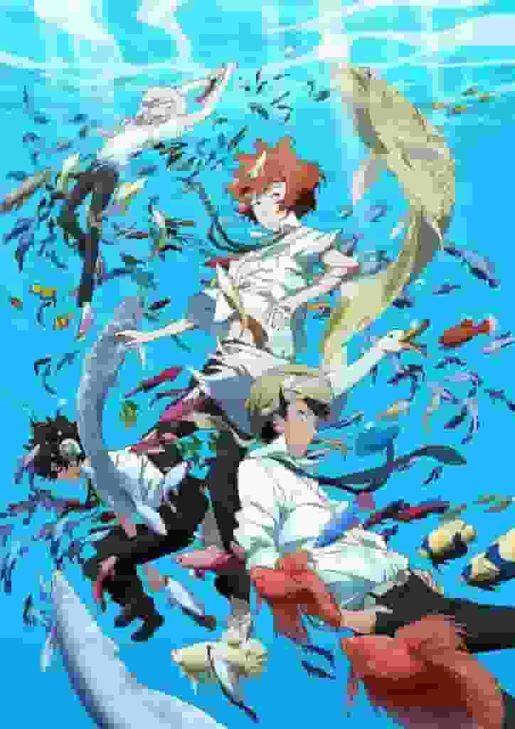 El atractivo y la valoración de "Tsuritama": Nuevas posibilidades para la pesca en el anime
