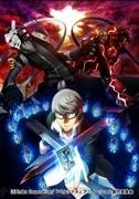 "P4 Persona 4 the ANIMATION": un factor de esperanza