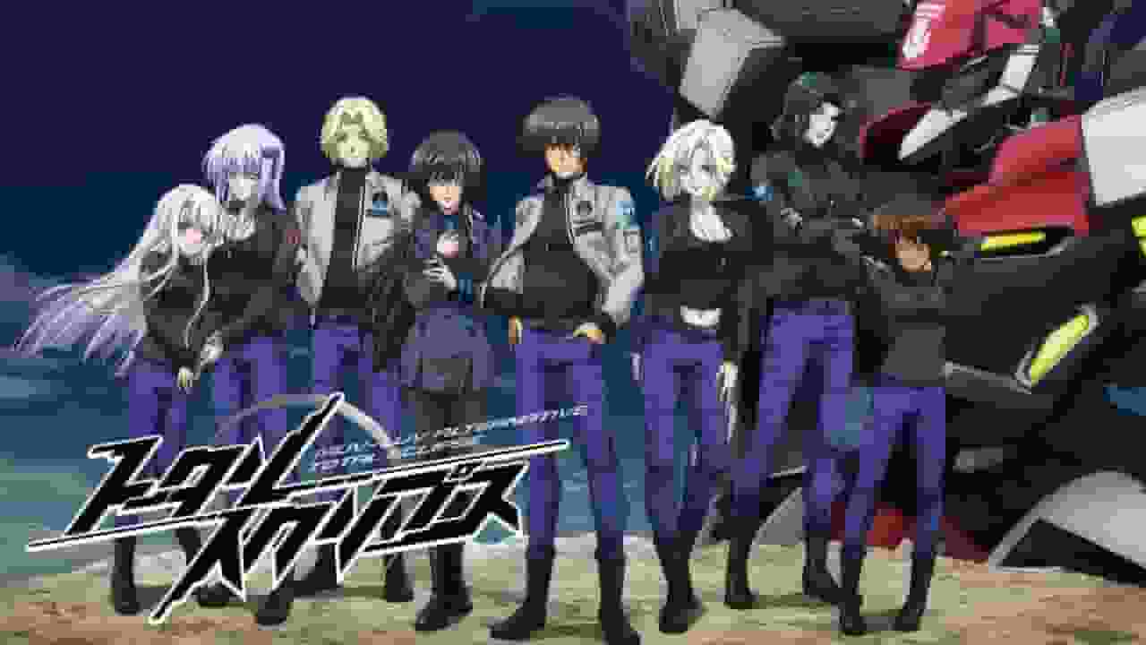 El atractivo y las críticas de "Muv-Luv Alternative TOTAL ECLIPSE": Una fusión de acción mecha y una historia profunda