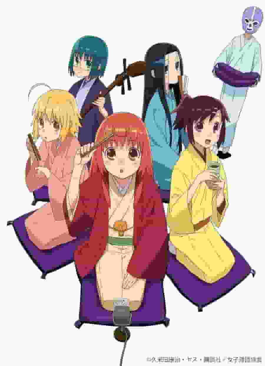 Joshiraku: Encontrar el equilibrio perfecto entre la risa y la emoción