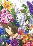 El atractivo y las críticas de "Natsuyuki Rendezvous": Una historia conmovedora y personajes profundos