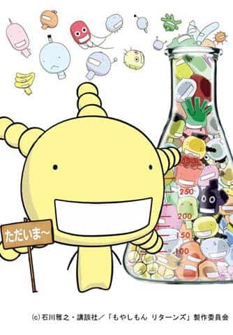 La reseña de "Moyashimon Returns" profundiza en la historia agrícola.