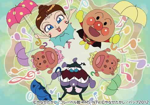 El atractivo y la valoración de la película «Soreike! Anpanman: Juego rítmico Anpanman y la misteriosa sombrilla»