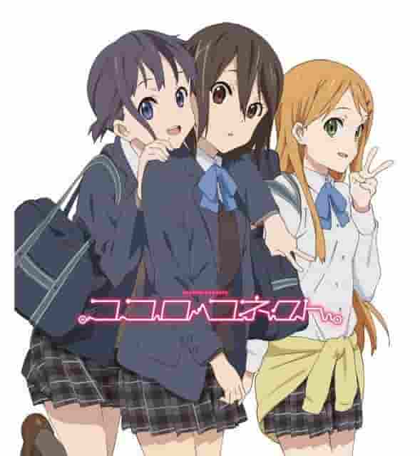 El atractivo y la profundidad de "Kokoro Connect": reseña y recomendación de una conmovedora historia sobre la transición a la adultez.