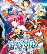 Reseña de "Magical Girl Lyrical Nanoha The Movie 2nd A's": Una secuela conmovedora y una historia más profunda.